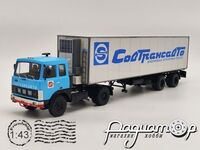 МАЗ-5432 з напівпричепом KlegeFrance «Совтрансавто» (1986) SSM1561 [SV]***
