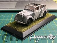 Opel Kadett K38 (1938) 272032 [MI]