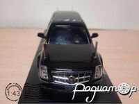 Cadillac Presidential Limousine One Barack Obama (2009) 317830 [SR]