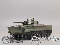 БМП-3 (1987) 128362