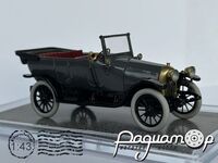 Руссо-Балт С 24-40 (1915) 717048 [BI]