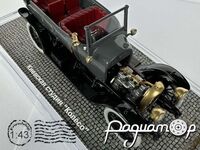 Руссо-Балт С 24-40 (1915) 717048 [BI]