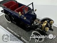 Руссо-Балт С 24-40 (1915) 717049 [BI]