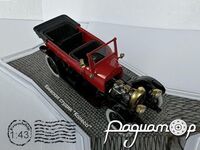 Руссо-Балт С 24-40 (1915) 717050 [BI]