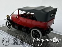 Руссо-Балт С 24-40 (1915) 717053 [BI]