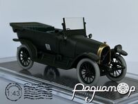 Руссо-Балт С 24-40 военный, штабной автомобиль Западного фронта (1915) 717054 [BI]
