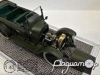 Руссо-Балт С 24-40 военный, штабной автомобиль Западного фронта (1915) 717054 [BI]