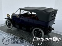 Руссо-Балт С 24-40 (1915) 717052 [BI]