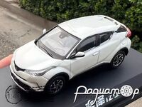 Toyota IZOA (2020) 699179