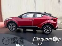Toyota IZOA (2020) 699180