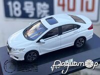 Honda Greiz (2016) 011672