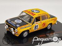 ВАЗ-2106 Lada 1600, №81, Rallye Acropolis, S.Brundza/A.Brum (1977) RAC410.22-1 [SV]***