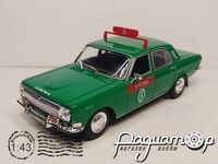 ГАЗ-24 Волга 