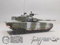 Т-80БВМ (2019) 119205