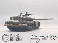 Т-80БВМ (2019) 119206