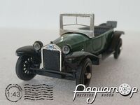 Lancia Lambda 5 S (1925) 4709 [US]*