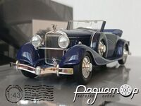 Hispano-Suizo J12 (1935) 5451 [US]