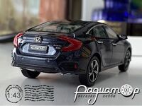 Honda Civic (2015) 486914