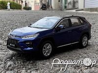 Toyota Wildlander (2020) 344594