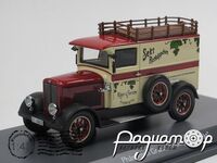 Phanomen Granit 25 Rotkappchen Sekt (1949) 450300500