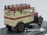 Phanomen Granit 25 Rotkappchen Sekt (1949) 450300500