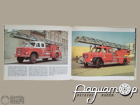 Книга Alte Feuerwehren: Magirus-Deutz, Borgward, Hanomag u.a. 2358 [VM]