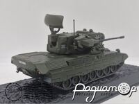Flakpanzer Gepard, RDF Army, Leipzig, Germany (1979) 5118 [LS]