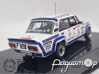ВАЗ-2105 VFTS, No.9, Rallye WM, Rallye Neuseeland, S.Brundza/S.Dadvani (1985) RAC396
