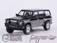 Nissan Patrol (Y60) (1987) 599761