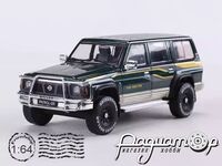 Nissan Patrol (Y60) (1987) 599762