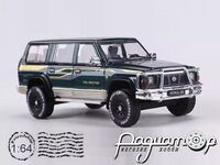 Nissan Patrol (Y60) (1987) 599762