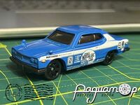 Nissan Skyline 2000GTX (1972) 272040 [MI]*