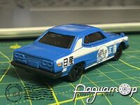 Nissan Skyline 2000GTX (1972) 272040 [MI]*
