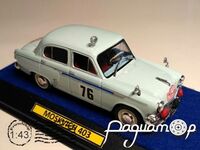 Москвич-403ІЕ №76 Ралі Монте-Карло (1965) 122087 [AM]