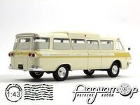 Автомобиль на службе №52, ЗиЛ-118А Скорая медицинская помощь (1977) ANS52/977 [LS]