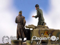 Немецкие солдаты танкового корпуса (2 фигурки) 901930