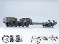 МАЗ-537 с полуприцепом ЧМЗАП-5247Г (1959) SSM7049 [SV]