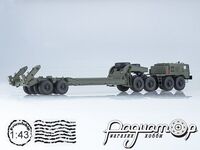 МАЗ-537 с полуприцепом ЧМЗАП-5247Г (1959) SSM7049 [SV]