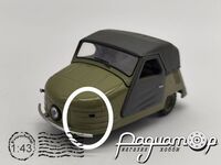 Автолегенды СССР №47, СМЗ-С1Л (1952) 7303 [SV]***