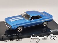 Fast & Furious №9, Yenko Camaro SYC (1967) FF009