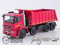 КамАЗ-65801-68 самосвал (2021) 103700
