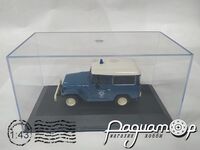 Toyota Land Cruiser Полиция Греции (1970) (в боксе) 720 [LS]