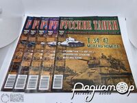 Набір журналів 