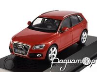 Audi Q5 (2013) 5011205623 [DB]