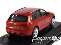 Audi Q5 (2013) 5011205623 [DB]
