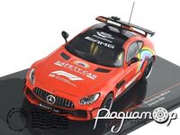 Mercedes-Benz AMG GT-R F1 Safety Car (2020) SP43005-208 [DB]