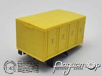 Надстройка ГЗСА-3704 (ГАЗ-52) 512625 [SV]