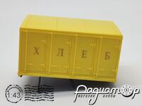 Надстройка ГЗСА-3704 (ГАЗ-52) 512625 [SV]