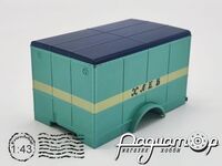 Надбудова ХА-2-57 (ГАЗ-51ШМ) 512626 [SV]