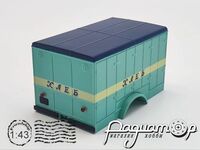 Надбудова ХА-2-57 (ГАЗ-51ШМ) 512626 [SV]